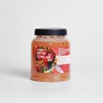 Mứt Vải Boduo Signature 900gr